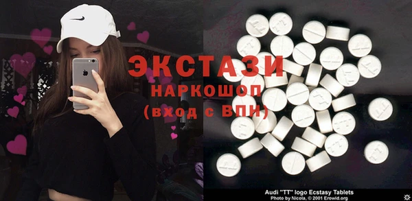 винт Наволоки