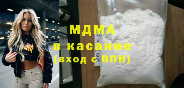 винт Наволоки
