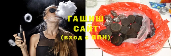 МДМА Навашино