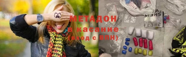 прущий лед Надым