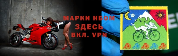 прущий лед Надым