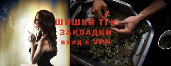 винт Наволоки