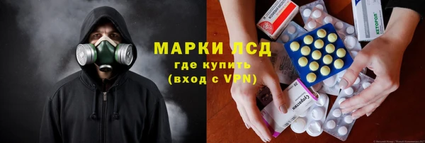 кокаин премиум Анжеро-Судженск