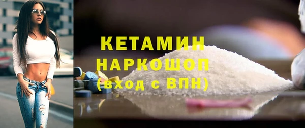 прущий лед Надым