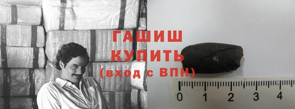 винт Наволоки