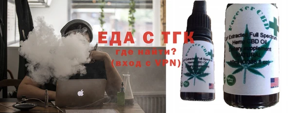 прущий лед Надым