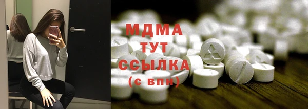 винт Наволоки