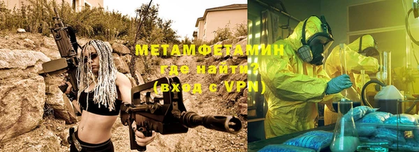 прущий лед Надым