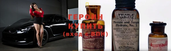 прущий лед Надым