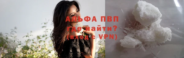 винт Наволоки