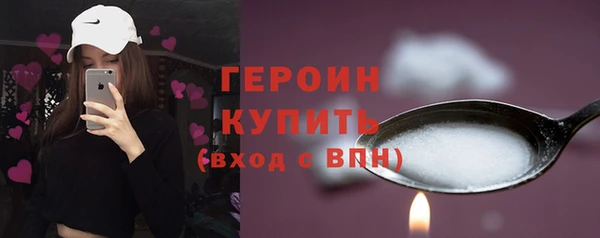 прущий лед Надым