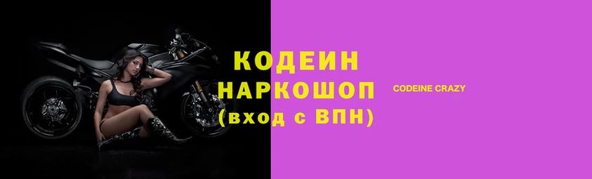 МДМА Навашино