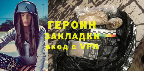 винт Наволоки