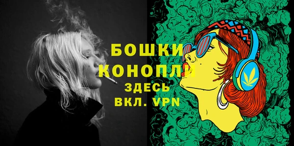 МДМА Навашино