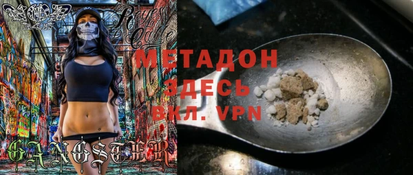 винт Наволоки