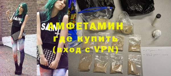 винт Наволоки