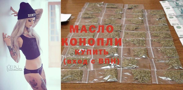 прущий лед Надым