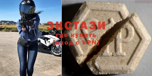 дурь Апатиты