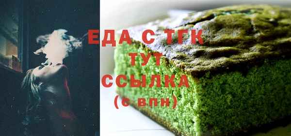 винт Наволоки