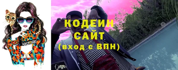 МДМА Навашино