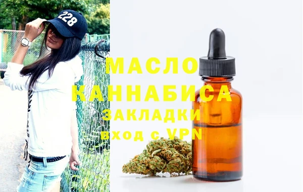 прущий лед Надым
