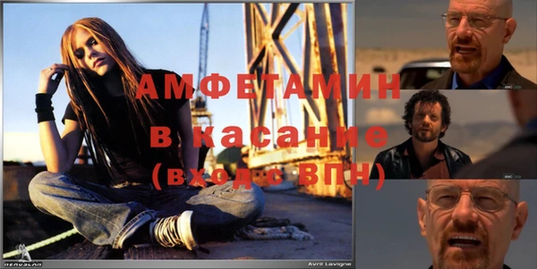 МДМА Навашино