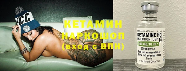 прущий лед Надым