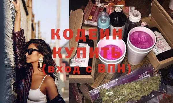 прущий лед Надым