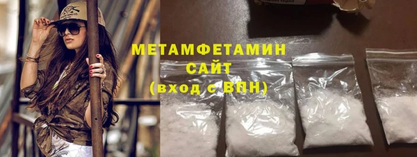 винт Наволоки