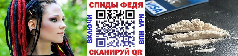 Первитин Декстрометамфетамин 99.9%  Фурманов 
