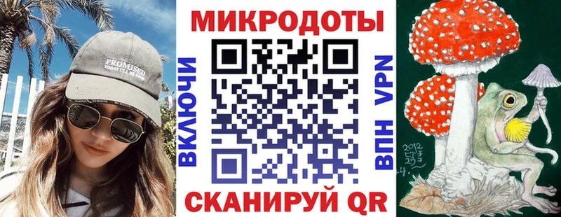 Псилоцибиновые грибы Cubensis  mega как войти  Фурманов 